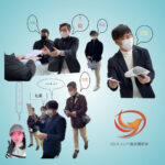 社内コンペ 開催!!!!!!!